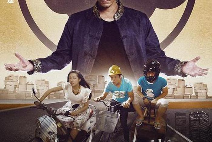 电商时代电影解说 - 电商时代电影观后感营销角度 电商时代电影解说 - 电商时代电影观后感营销角度