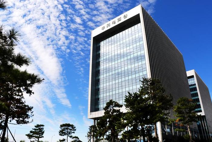 中科电商谷在哪里 中科电商谷属于哪个镇