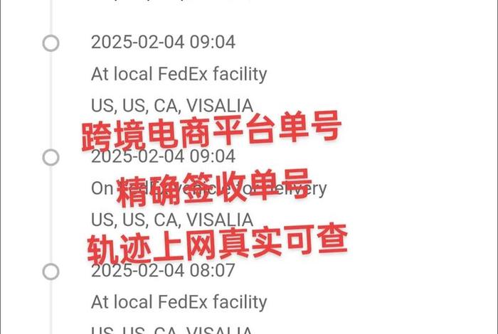 跨境电商美国站邮编,跨境电商美国站邮编怎么填 跨境电商美国站邮编,跨境电商美国站邮编怎么填