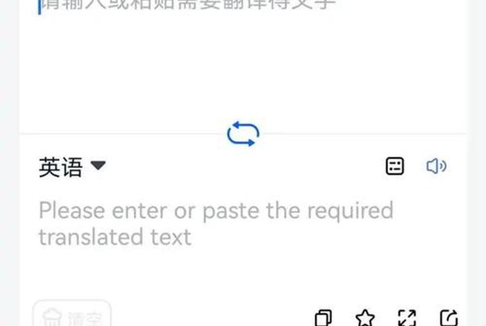 跨境电商好做吗英语(跨境电商好做吗英语翻译) 跨境电商好做吗英语(跨境电商好做吗英语翻译)