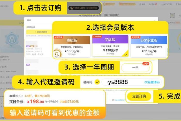 闲余电商是什么意思 - 闲余电商是什么意思啊 闲余电商是什么意思 - 闲余电商是什么意思啊