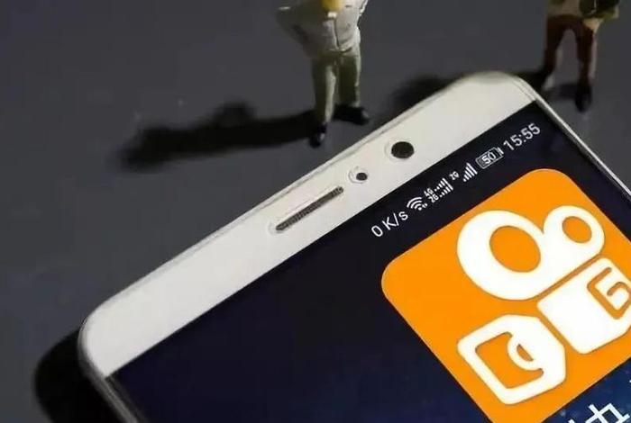 金牛电商投诉 金牛电商投诉电话 金牛电商投诉 金牛电商投诉电话