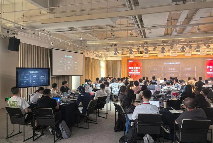 电商集训营 电商训练营 电商集训营 电商训练营