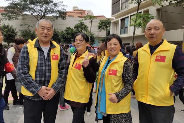 耳口王电商公益平台 耳口王是什么字什么意思 耳口王电商公益平台 耳口王是什么字什么意思