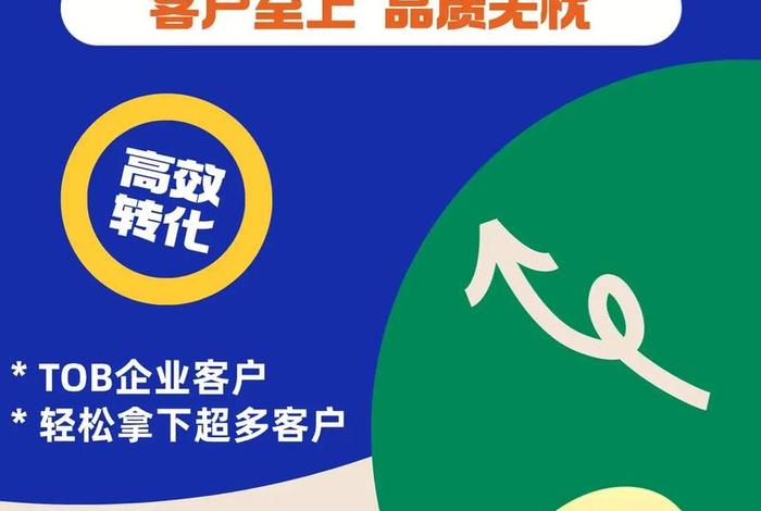 ec电商(ec电商全称) ec电商(ec电商全称)