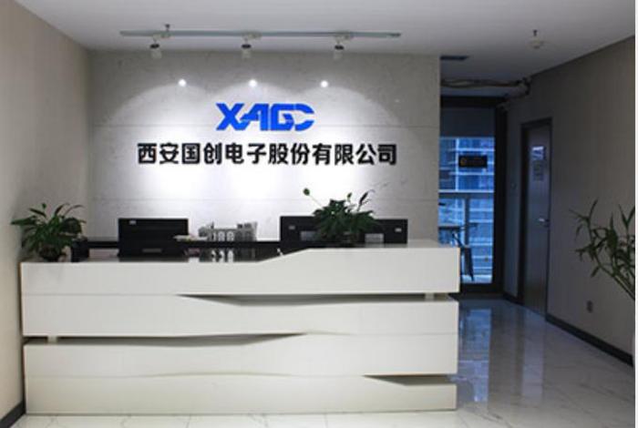 西安电商公司(西安电商公司推荐) 西安电商公司(西安电商公司推荐)