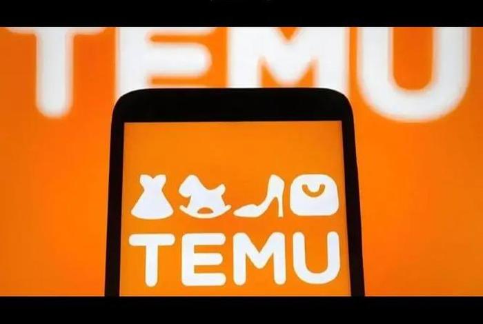 Temu跨境电商平台官网 temu跨境电商平台官网 Temu跨境电商平台官网 temu跨境电商平台官网