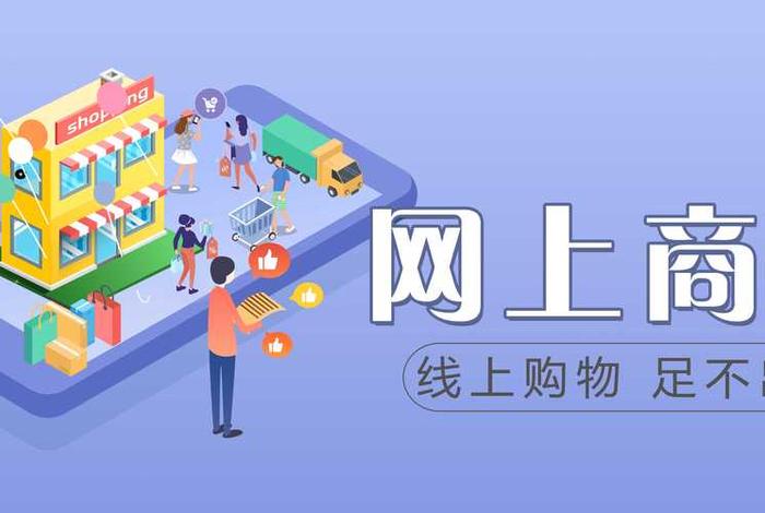 电商视频素材去哪找;电商视频素材去哪找啊 电商视频素材去哪找;电商视频素材去哪找啊