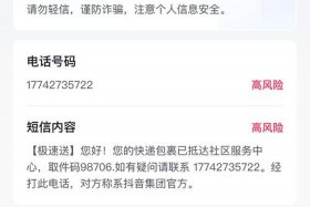 抖电商家客服电话 - 抖店商家客服电话多少