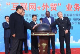 跨境电商怎么注册开店（跨境电商怎么注册开店营业执照）