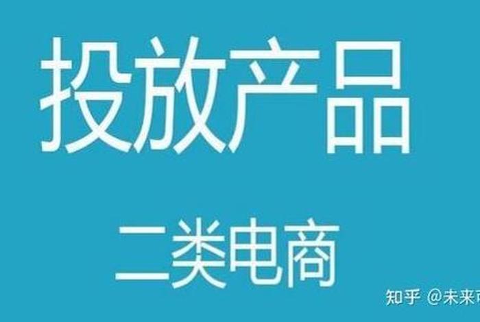 金牛电商app下载(金牛电商app下载安装) 金牛电商app下载(金牛电商app下载安装)