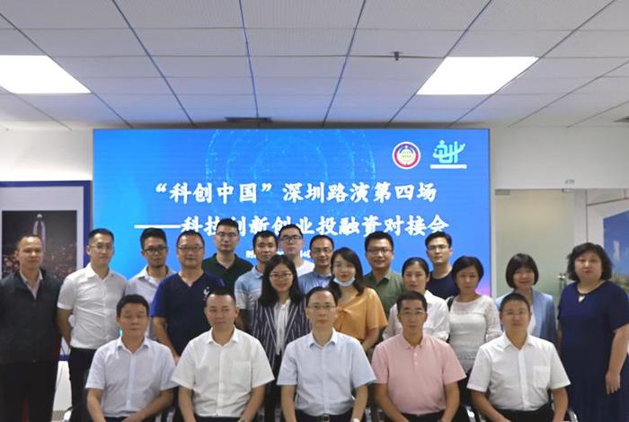 民生电商控股(深圳)有限公司 - 民生电商控股(深圳)有限公司是做什么的 民生电商控股(深圳)有限公司 - 民生电商控股(深圳)有限公司是做什么的