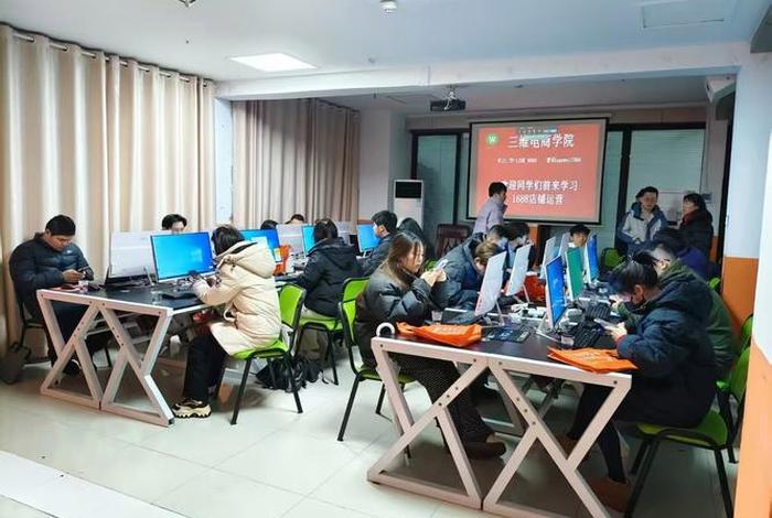 义乌口碑最好的电商培训班 - 义乌口碑最好的电商培训班有哪些 义乌口碑最好的电商培训班 - 义乌口碑最好的电商培训班有哪些