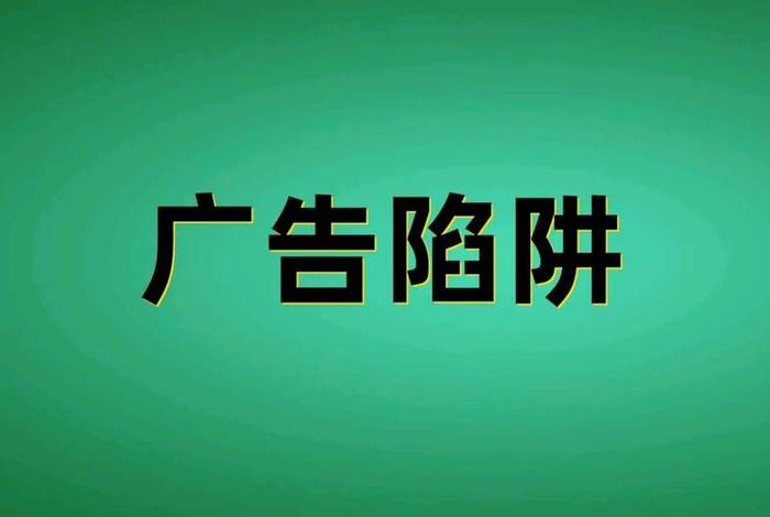 火蝠电商代运营靠谱吗是真的吗,火蝠电商运营怎么样 火蝠电商代运营靠谱吗是真的吗,火蝠电商运营怎么样