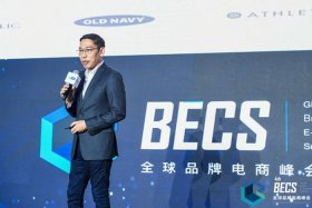 宝尊电商吴骏华，宝尊电商吴骏华持股