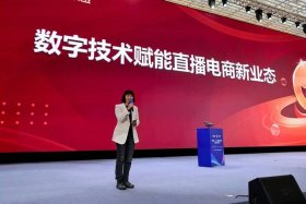 知无不言跨境电商论坛（知无不言跨境电商论坛入口）