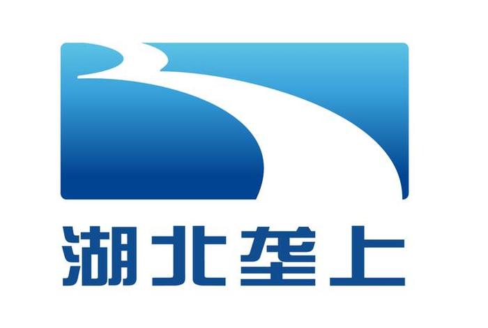 垄上电视台是哪里的 - 垄上行电视台节目表 垄上电视台是哪里的 - 垄上行电视台节目表