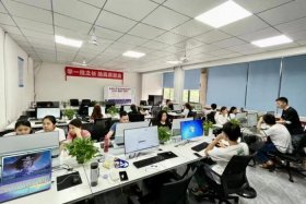 长宁区专业电商仓储技术 - 长宁区专业电商仓储技术培训班