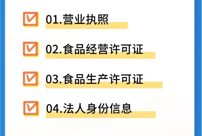 电商农产品的单位指什么意思、电商农产品的单位指什么意思啊