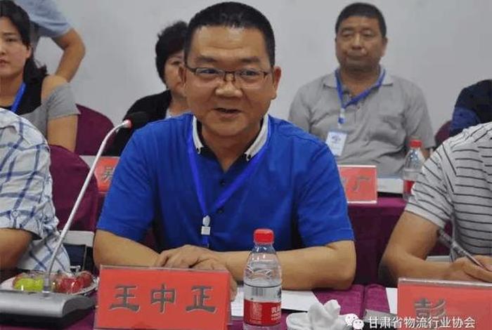 上海电商物流协会2023年评价报告;上海电商协会会长 上海电商物流协会2023年评价报告;上海电商协会会长