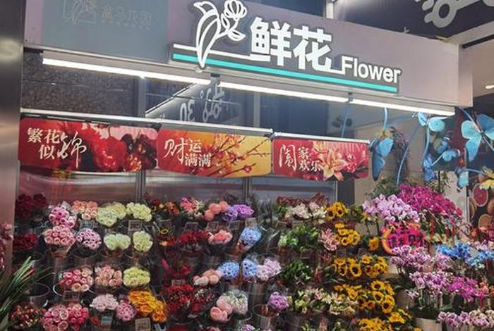 全国花店配送商;全国花店配送商城有哪些 全国花店配送商;全国花店配送商城有哪些