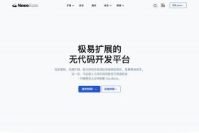 开源会员营销小程序，开源会员营销小程序有哪些