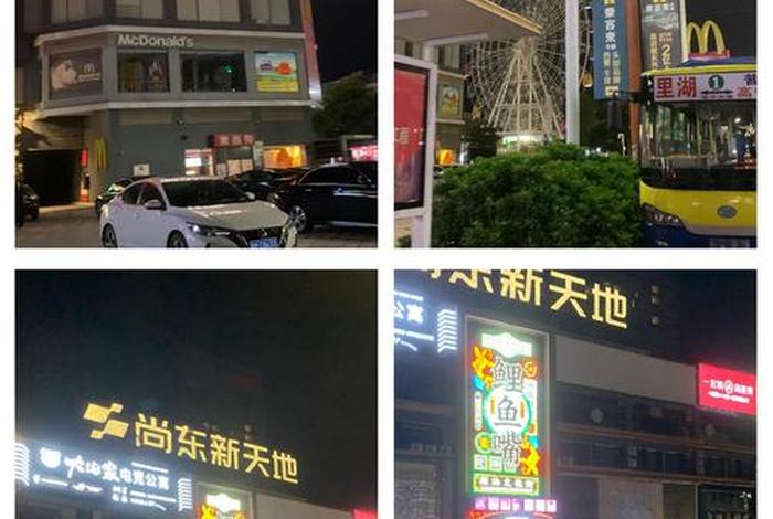 普宁电商聚集地 - 普宁电商聚集地地址 普宁电商聚集地 - 普宁电商聚集地地址