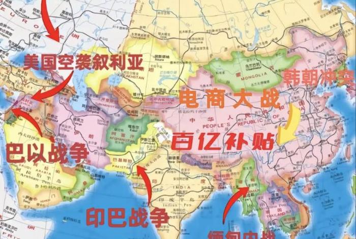 电商大战地图 电商作战地图 电商大战地图 电商作战地图
