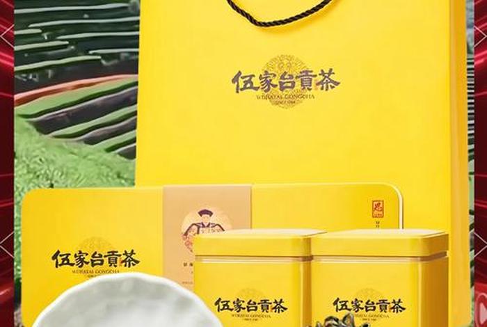 茶叶可以在哪个跨境电商平台卖 - 茶叶可以在哪个跨境电商平台卖呢 茶叶可以在哪个跨境电商平台卖 - 茶叶可以在哪个跨境电商平台卖呢