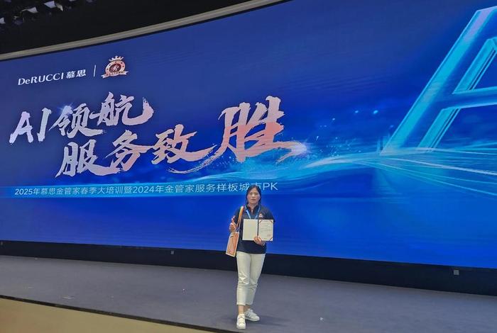 慕思城电商培训咋样 慕思城电商培训咋样啊 慕思城电商培训咋样 慕思城电商培训咋样啊