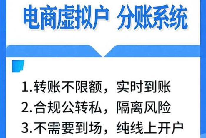 电商系统多少钱；电商要多少钱