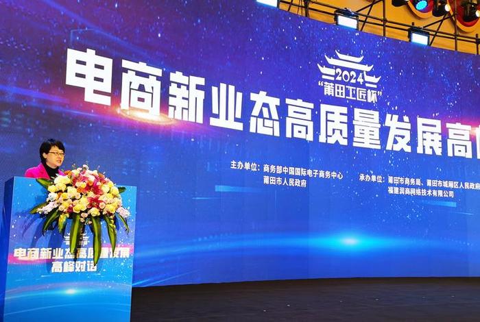 云集电商平台还在吗、云集是社交电商平台吗 云集电商平台还在吗、云集是社交电商平台吗