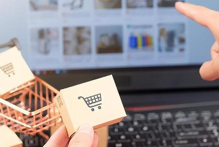 电商强买强卖属于什么行为 电商强买强卖属于什么行为类型 电商强买强卖属于什么行为 电商强买强卖属于什么行为类型