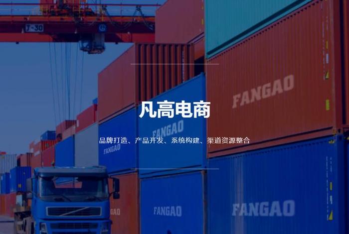 江苏电子商务公司 江苏电子商务公司招聘 江苏电子商务公司 江苏电子商务公司招聘