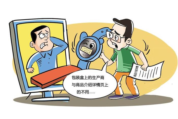 商店销售大小两种包装的某种商品、商店销售大小两种包装的某种商品怎么算