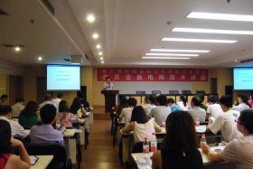 跨境电商培训班视频（跨境电商培训班视频教程）