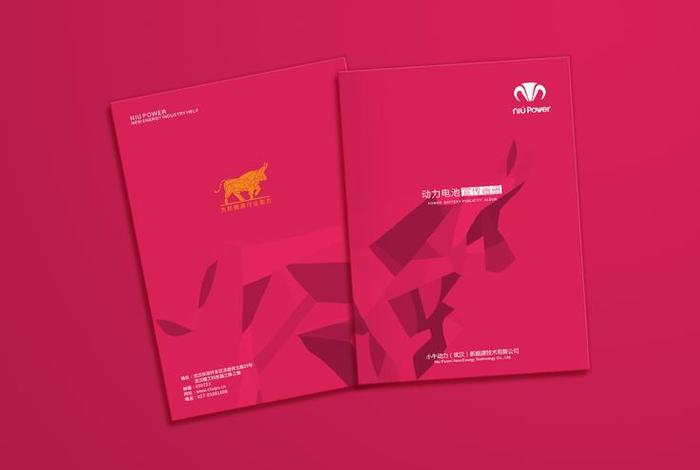 小牛电商开户 小牛电商开户条件 小牛电商开户 小牛电商开户条件