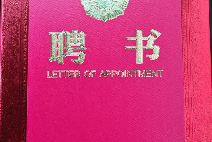 云南电商郝景亮简介（云南电商郝景亮简介资料）