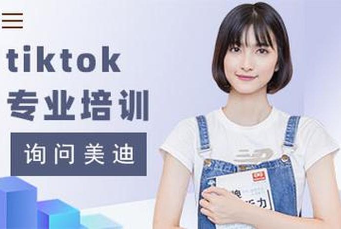 跨境电商培训班广州、跨境电商培训班广州哪家好 跨境电商培训班广州、跨境电商培训班广州哪家好