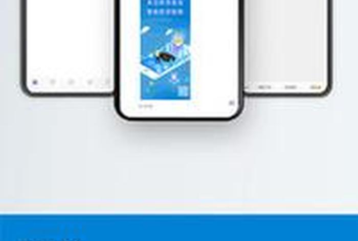 电商素材网站免费安全，电商素材网站免费安全吗