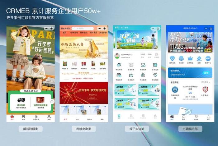 开源系统靠什么赚钱 开源系统靠什么赚钱的 开源系统靠什么赚钱 开源系统靠什么赚钱的