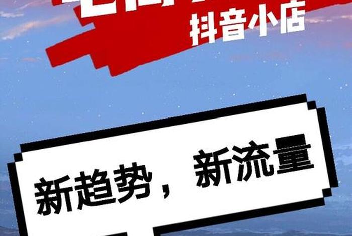 遨森电商怎么样;遨森电商怎么样知乎 遨森电商怎么样;遨森电商怎么样知乎