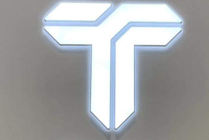 小拇指商贸(小拇指商贸集团) 小拇指商贸(小拇指商贸集团)