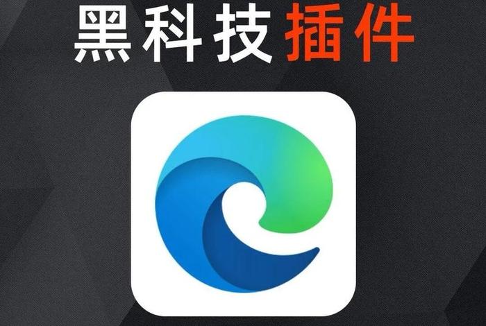 电商浏览器在哪里打开；做电商哪个浏览器好用