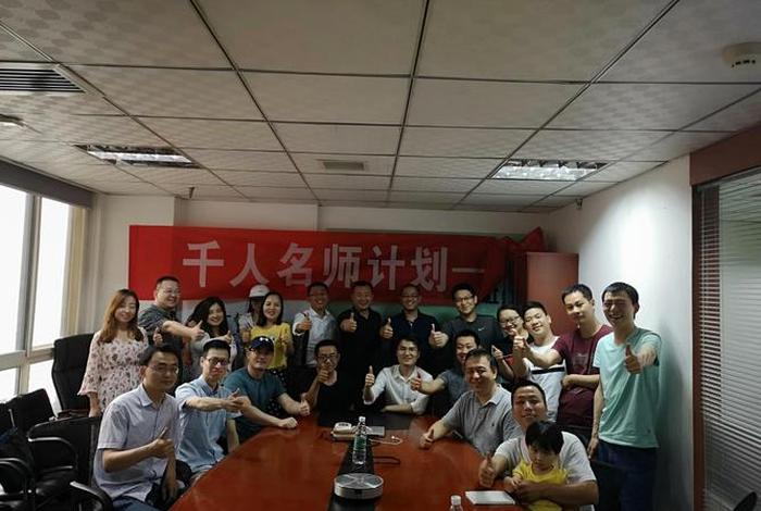 齐论电商为什么被除名 齐论电商空缺老师怎么样 齐论电商为什么被除名 齐论电商空缺老师怎么样