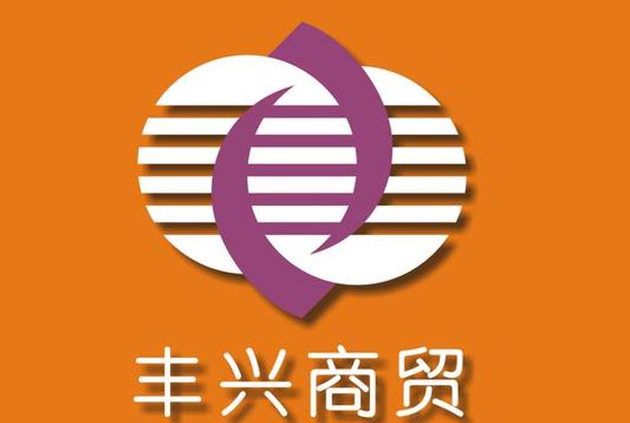 三冠商贸有限公司、三冠商贸有限公司招聘 三冠商贸有限公司、三冠商贸有限公司招聘
