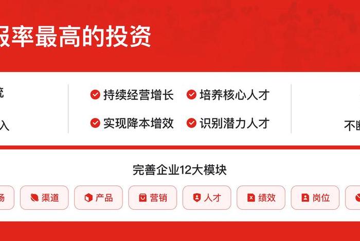 玺承集团百度百科；玺承集团百度百科招聘