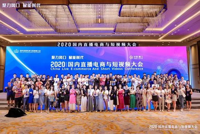 红动电商,红动电商怎么样 红动电商,红动电商怎么样