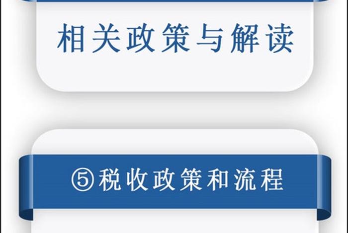 日本跨境电商怎么入行,日本跨境电商怎么入行的 日本跨境电商怎么入行,日本跨境电商怎么入行的