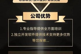 电商外包客服公司哪家好，电商外包客服公司哪家好一点